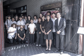 Latin Jazz Youth Ensemble
