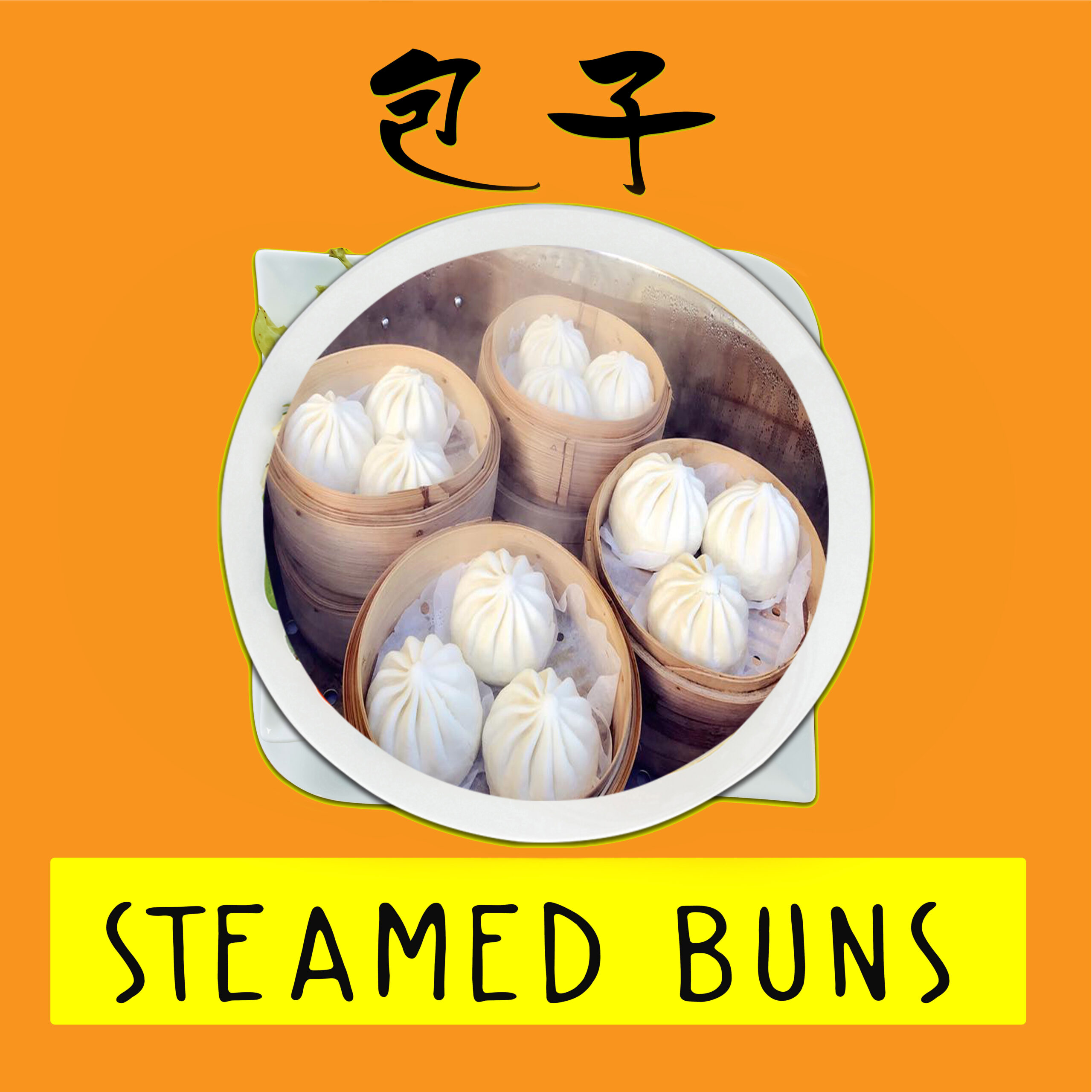 Bao Bao Express