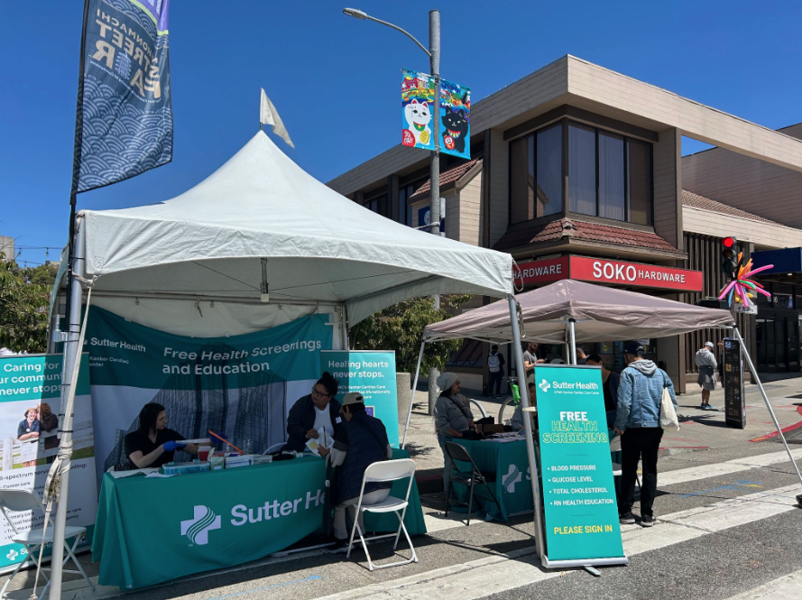 Sutter Health CPMC Kanbar Cardiac Care Center